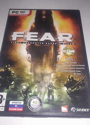 Диск игра f.e.a.r. dvd пк pc game лицензия софтклаб fear first encounter assault recon 2005 фиар 1 softclub
