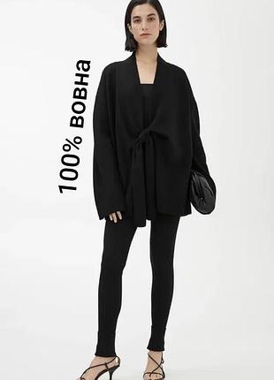 Теплый плотный кардиган черный 100% шерсть большого размера planet