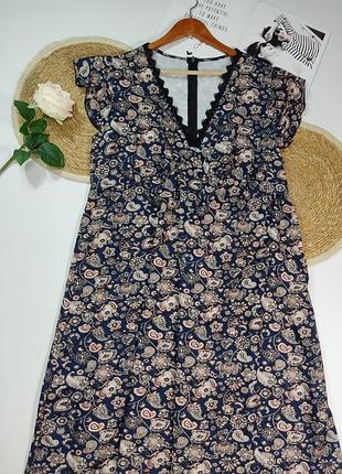 Сарафан в размере xl