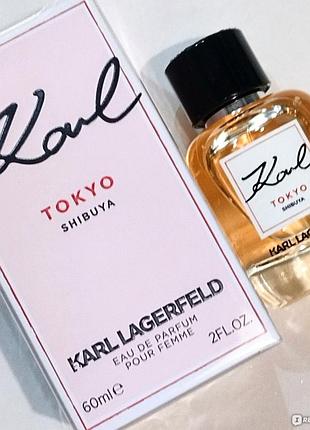 Парфюмированая вода бренд