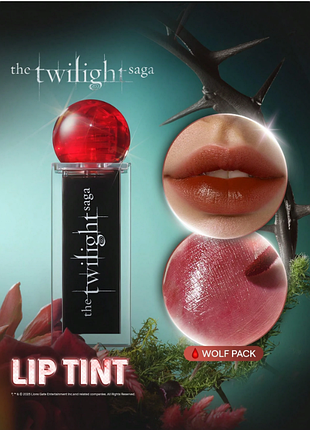Тінт для губ the twilight saga x sheglam immortality lip tint тон wolf pack (5583)