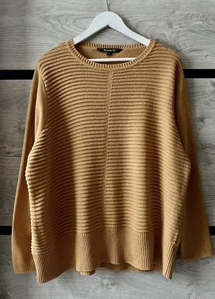 В’язаний джемпер великого розміру