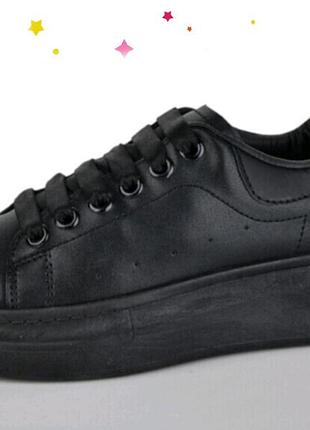 Натуральная кожа кроссовки хайтопы натуралки, кожаные