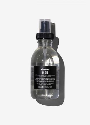 Davines oi oil 135ml - масло для абсолютної краси волосся
