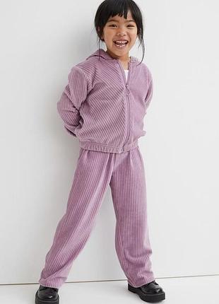 Костюм спортивный комплект кофта свитшот штаны для девочки h&amp;m оригинал