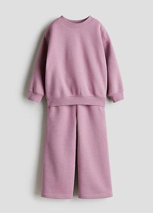 Костюм спортивный комплект кофта свитшот штаны для девочки h&amp;m оригинал
