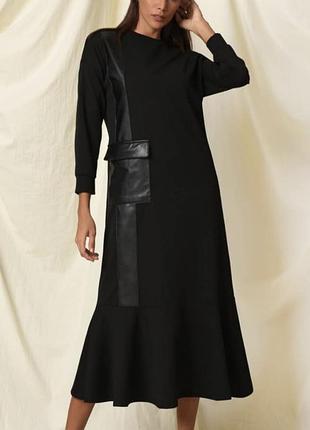 Длинное стильное платье qimene