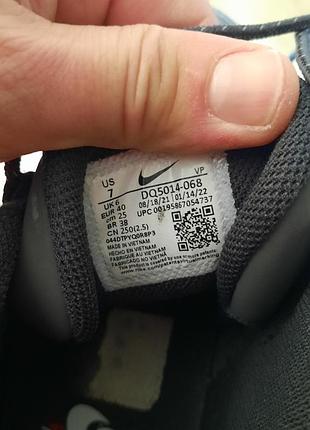 Киоссовки nike 4