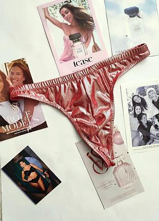 Мужские трусы стринги essential m l