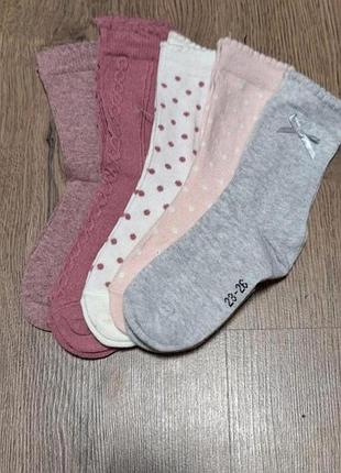 Набор шкарпеток