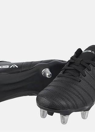 Бутси kooga. стан відмінний. розмір 34. устілка 21