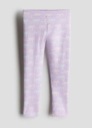 Брюки леггинсы для девочки оригинал h&amp;m