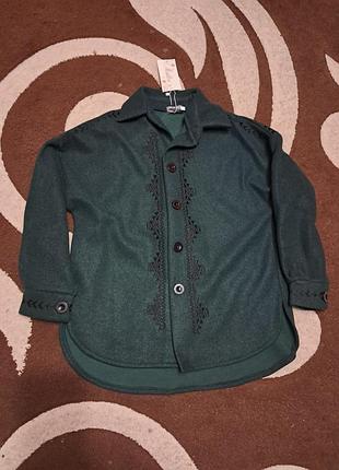 Кардаган пальто