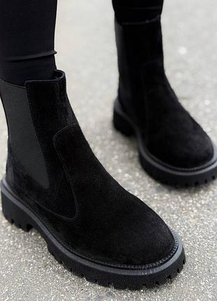 Демісезонні черевики