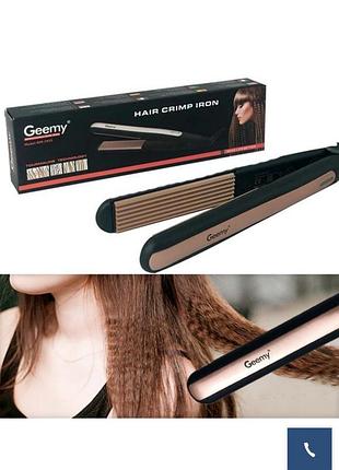 Плойка-гофре прикореневий обʼєм