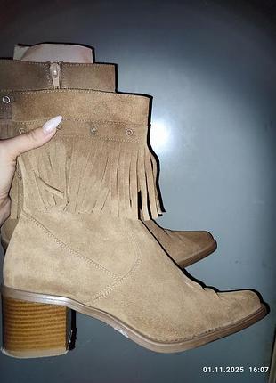 Козаки эж новые р 41- 42