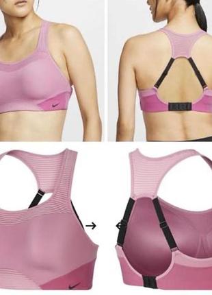 Рожевий бюстгальтер топ nike