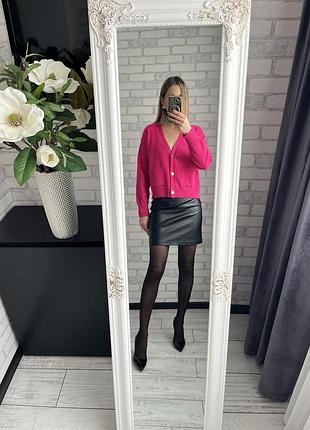 Яскравий кардиган