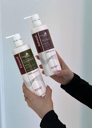 Набір для сухого та пошкодженого волосся karseell Maca essence: шампунь 500 мл, кондиціонер 500 мл