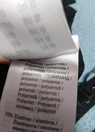 Набір сексі 5