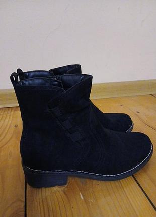 Черевики замшеві