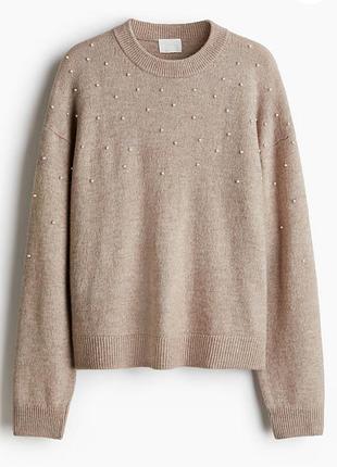 Бежевий светр з перлами жіночий джемпер з бусами бежевий светр h&m жіночий стильний светр з бісером