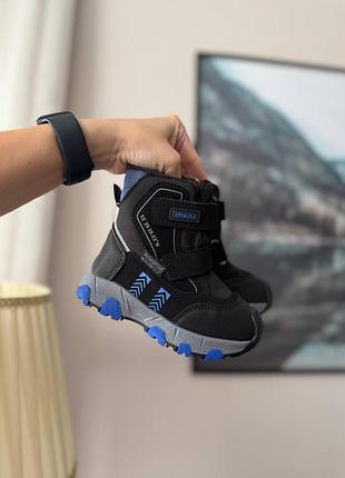 Термочеревики