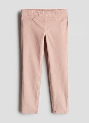 Брюки вельвет леггинсы для девочки оригинал h&amp;m