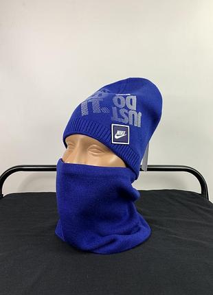 Детская зимня шапка и баф