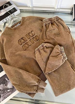 Костюм двойка кофта свитшот и джоггеры штаны бежевые коричневые и темно-серый миу