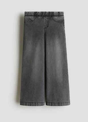 Джинси штани  для дівчинки оригінал h&m