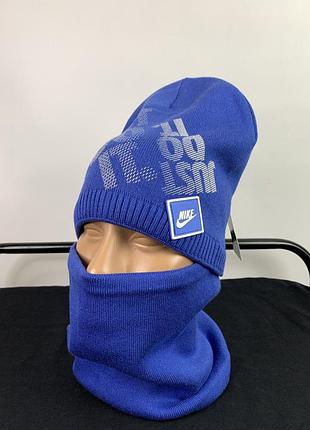 Детская зимняя шапка и баф