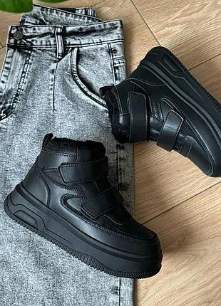 Зимние хайтопы