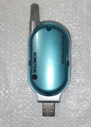 Модемчик раритетний solomon segm-520 gprs/edge