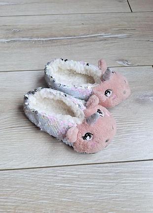 Тапочки домашні  15-15.5 см