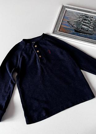 Синій реглан next на хлопчика 6 років