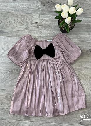 Саяткова сукня 🤍