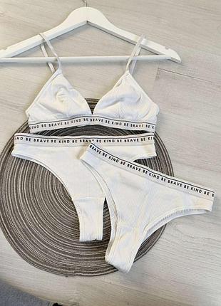 Комплектик в рубчик з трикутними чашечками h&m s-xs