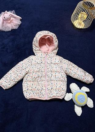 Демісезонна куртка для дівчат