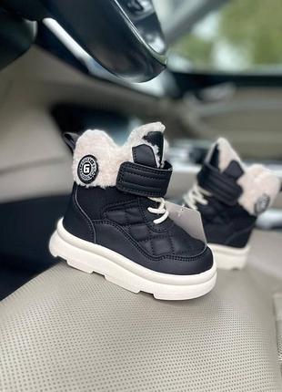 Зимові черевики