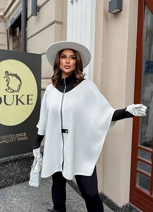 Кардиган-пончо из ангоры. цвет: черный, графит, молоко. размер: 48-54, 56-62