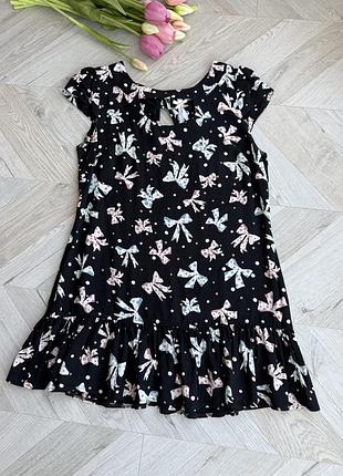 Плаття s/m