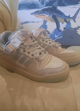 Adidas forum