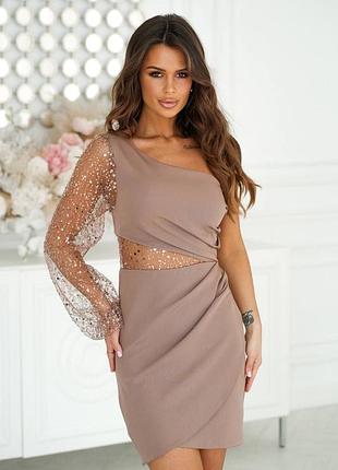 Сукня ошатна пудрового кольору