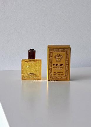 Versace eros energy pour homme парфумована вода для чоловіків парфум парфуми духи версаче