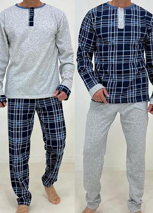 Піжама тепла чоловіча начос
