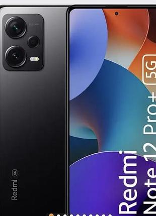 Xiaomi redmi note 12 pro plus 5g . гідрогелева захисна плівка.