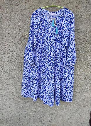 Платье ярусное