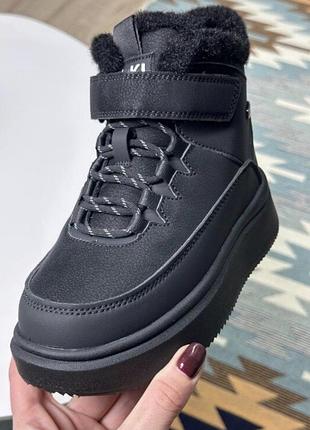 Зимові чоботи