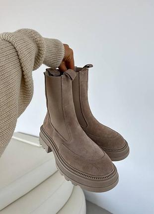 Челси 10798, р.35,36,37,38,39,40, натуральная замш, беж